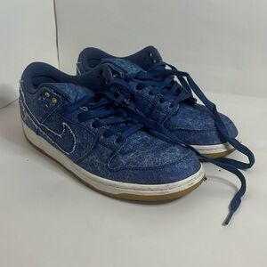 Nike SB Dunk low TRD QS ‘East West Pack
